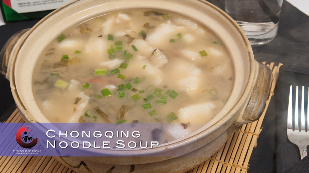 Chongqing Style Noodle Soup