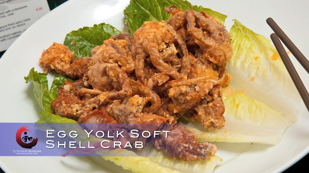 Crispy soft shell crab w/egg yolk sauce