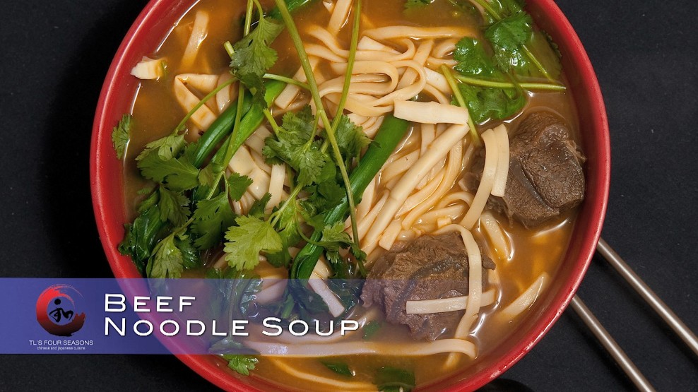 Spicy beef stew noodle soup – chendu style